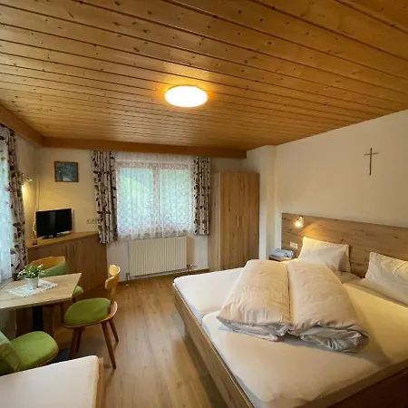 Maria By Interhome Apartment Kappl (Landeck)