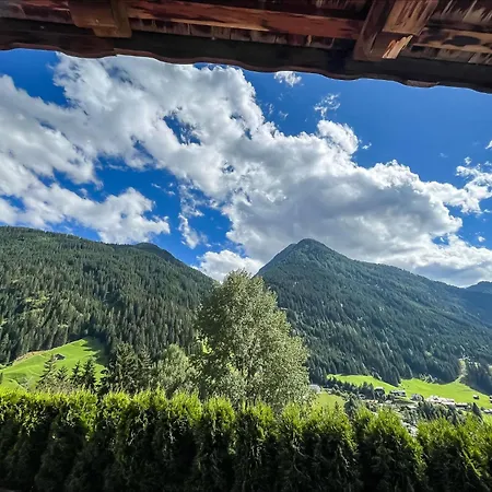 Maria By Interhome קאפל